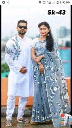 হ্যান্ড প্রিন্ট কাপল সেট HP#236