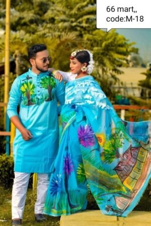 হ্যান্ড প্রিন্ট কাপল সেট HP#237