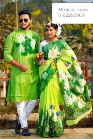 হ্যান্ড প্রিন্ট কাপল সেট HP#203