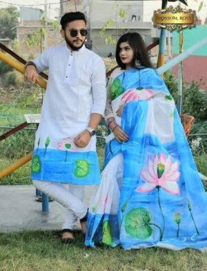 হ্যান্ড প্রিন্ট কাপল সেট HP#205