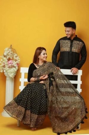 শাড়ি পাঞ্জাবি কাঁপল সেট CP#140