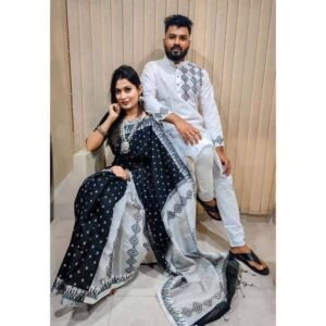 শাড়ি পাঞ্জাবি কাঁপল সেট CP#121