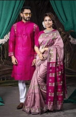 শাড়ি পাঞ্জাবি কাঁপল সেট CP#131