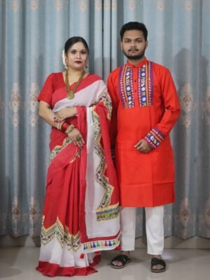 শাড়ি পাঞ্জাবি কাঁপল সেট CP#10