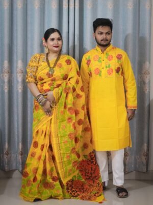 শাড়ি পাঞ্জাবি কাঁপল সেট CP#01