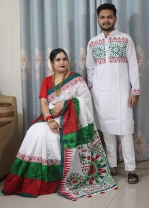 শাড়ি পাঞ্জাবি কাঁপল সেট CP#21